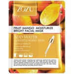 ZOZU Увлажняющая и себорегулирующая маска с экстрактом манго. 25гр.